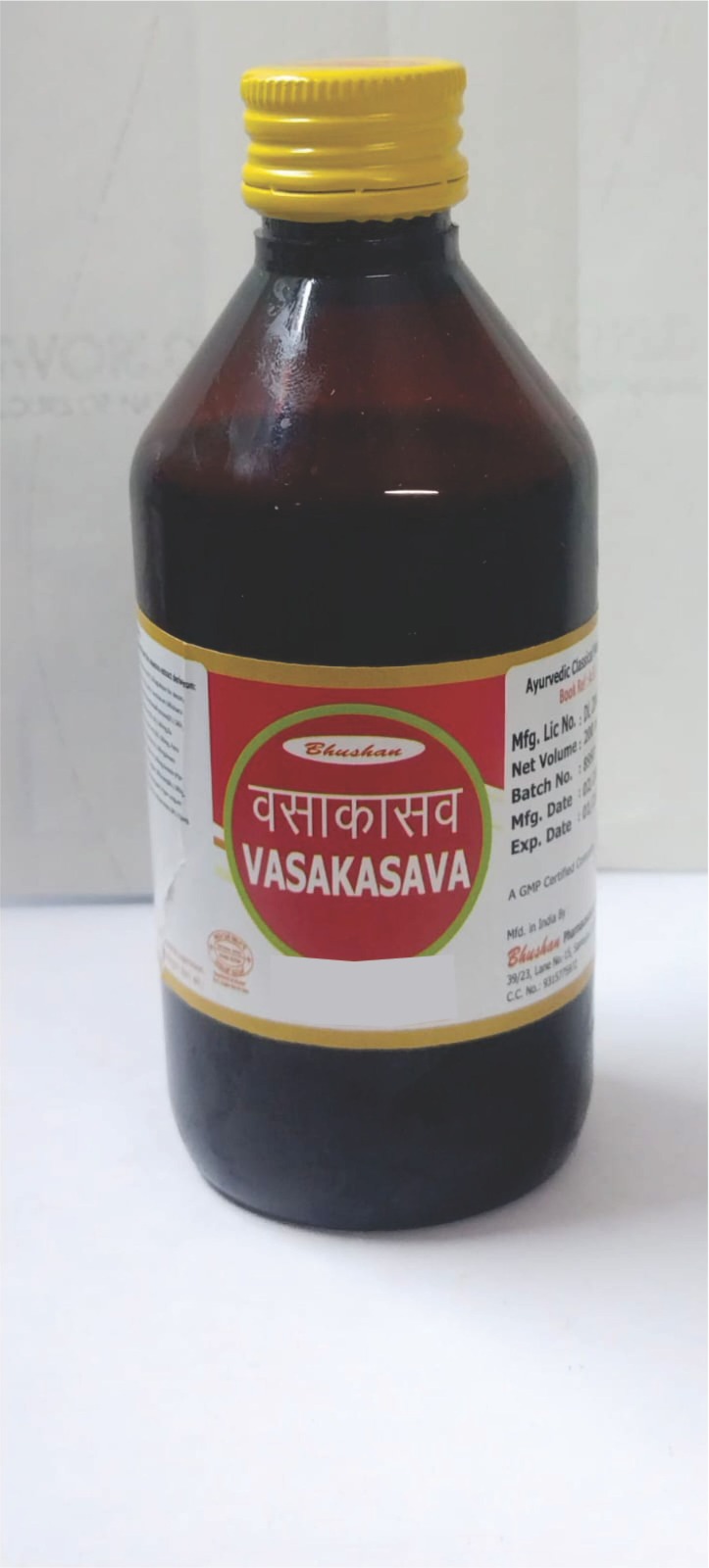 Vasakasav